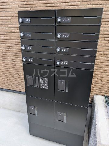 その他共有部分