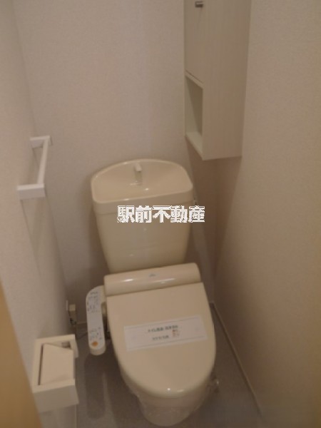 トイレ　■室内イメージ■