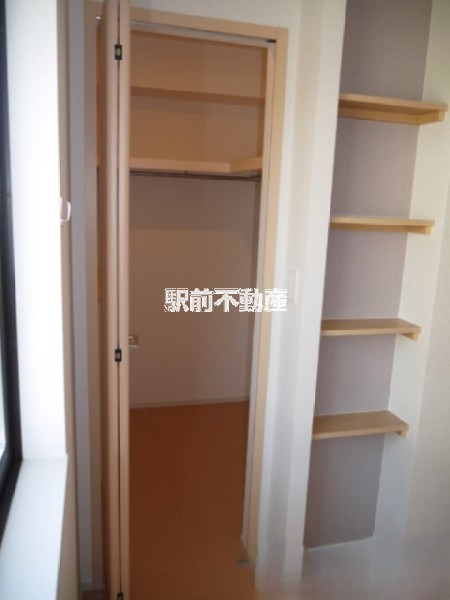 収納　■室内イメージ■