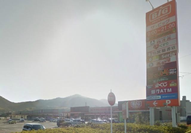 ドラックストア　くすりのレデイ国分寺店（ドラッグストア）まで2218m