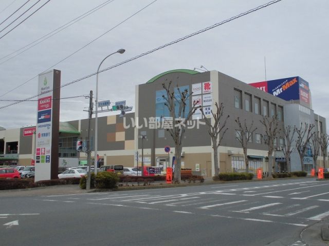 ショッピングセンター　守谷テラス（ショッピングセンター）まで1559m