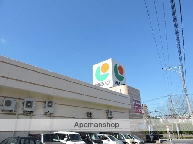 スーパー　マルショク西門司店（スーパー）まで642m