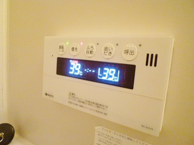 その他設備　追い焚き機能