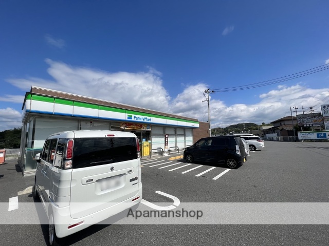 コンビニ　ファミリーマート赤磐中島店（コンビニ）まで966m