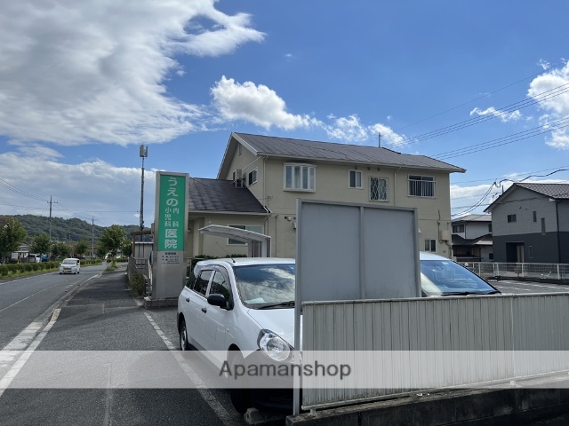 病院　うえの内科小児科医院（病院）まで1652m