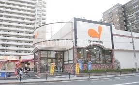 スーパー　グルメシティ九条店（スーパー）まで356m