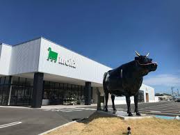 スーパー　moh’z（スーパー）まで782m