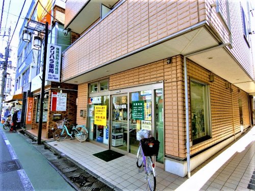 ドラックストア　クリハラ薬局（ドラッグストア）まで356m