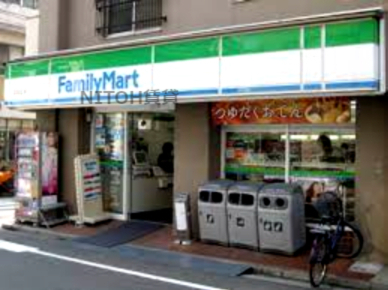 コンビニ　ファミリーマート 西落合店（コンビニ）まで618m