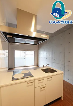 キッチン　くじらのゼロ賃貸は＼仲介手数料0円×初期費用最安×全国対応／