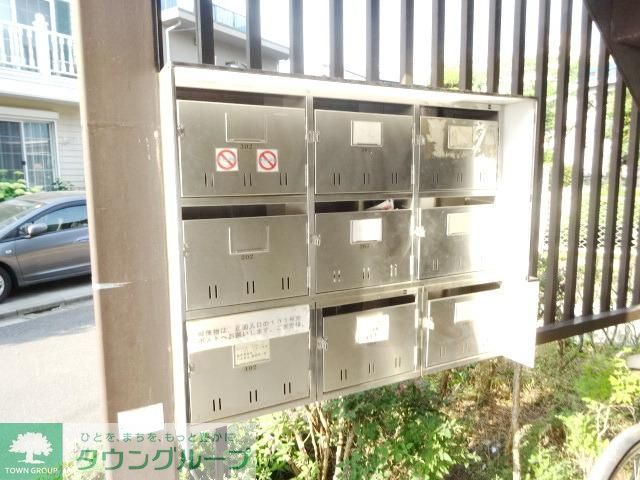 その他共有部分