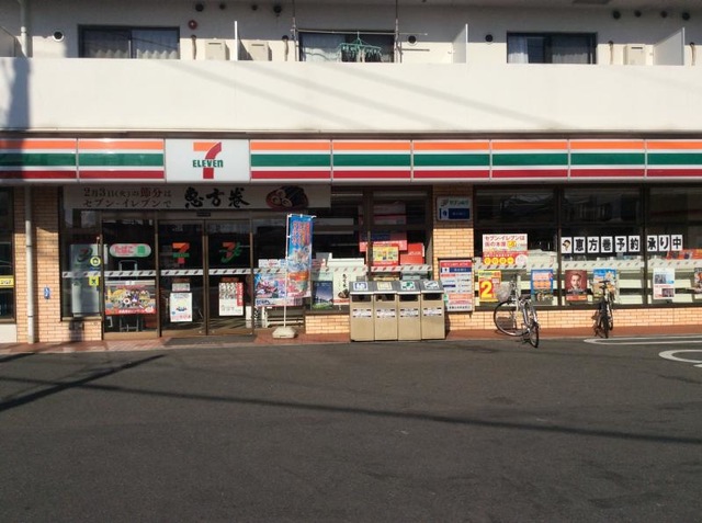 コンビニ　セブンイレブン 横浜日吉5丁目店（コンビニ）まで329m