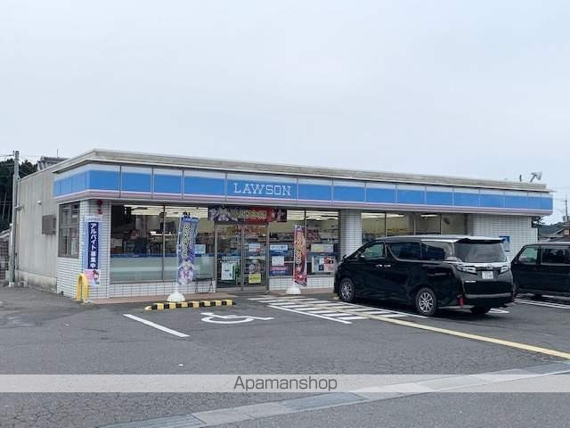 コンビニ　ローソン（コンビニ）まで1746m