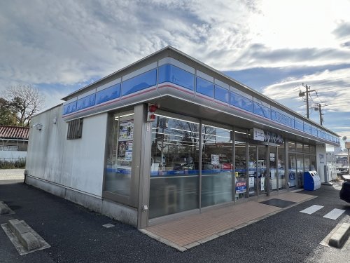 コンビニ　ローソン 四街道インター店（コンビニ）まで926m