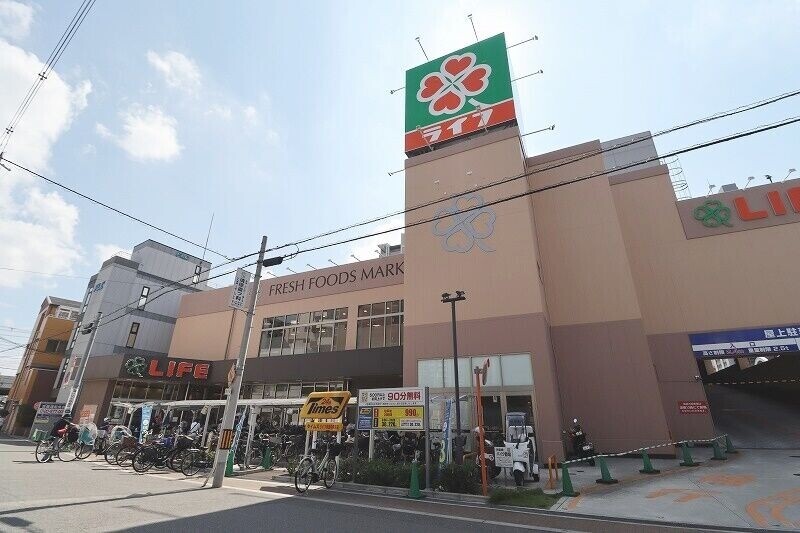 スーパー　ライフ寺田町駅前店（スーパー）まで654m