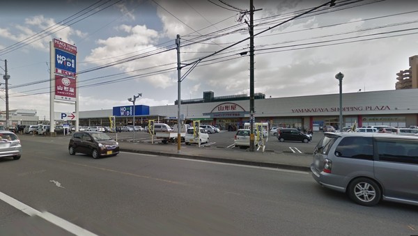 スーパー　山形屋ショッピングプラザ平和台店（スーパー）まで735m