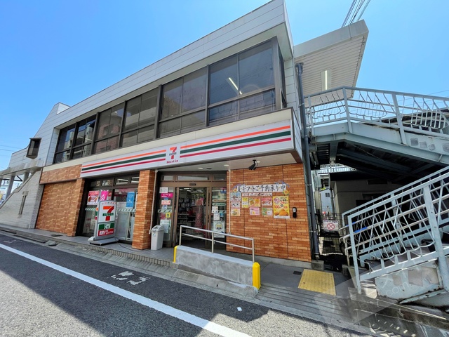 コンビニ　セブンイレブンハートインJR杉本町駅西口店（コンビニ）まで308m