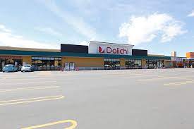 スーパー　スーパーダイイチ（スーパー）まで1243m