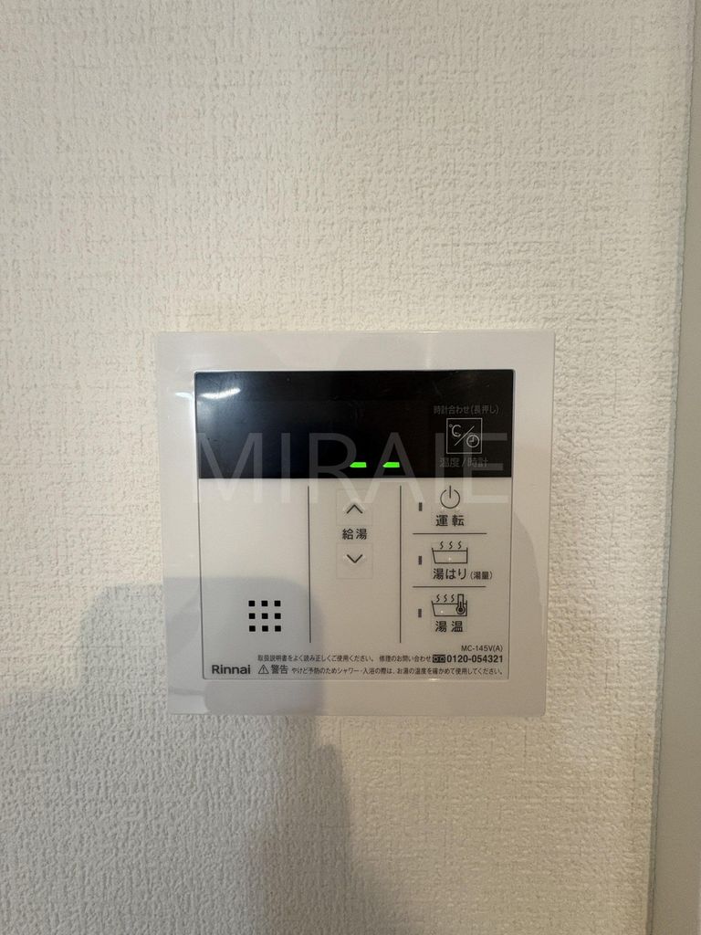 その他設備　同シリーズ施工画像