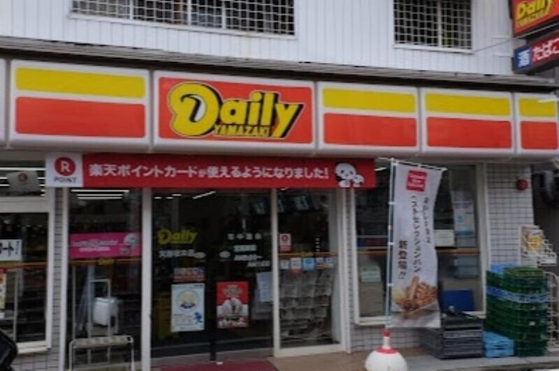 コンビニ　デイリーヤマザキ箕面桜井店（コンビニ）まで534m