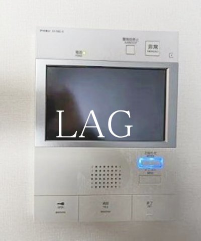 セキュリティ　モニターつきインターホンです。