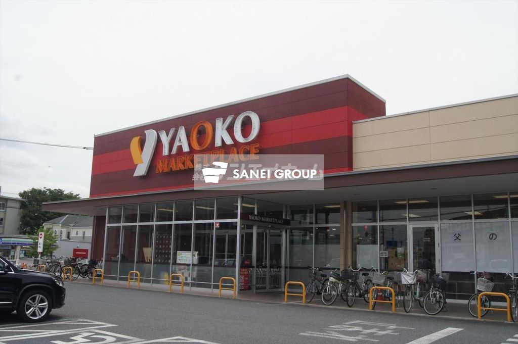 スーパー　ヤオコー所沢美原店（スーパー）まで230m