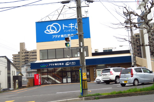 クレストハウスの周辺写真