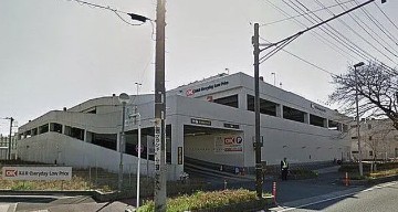 スーパー　オーケー大和上和田店（スーパー）まで376m