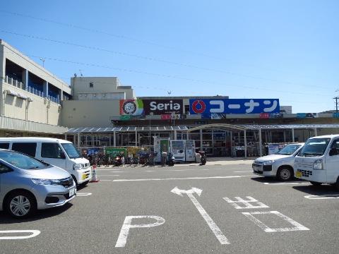 その他　ホームセンターコーナン摂津鳥飼西店（その他）まで290m