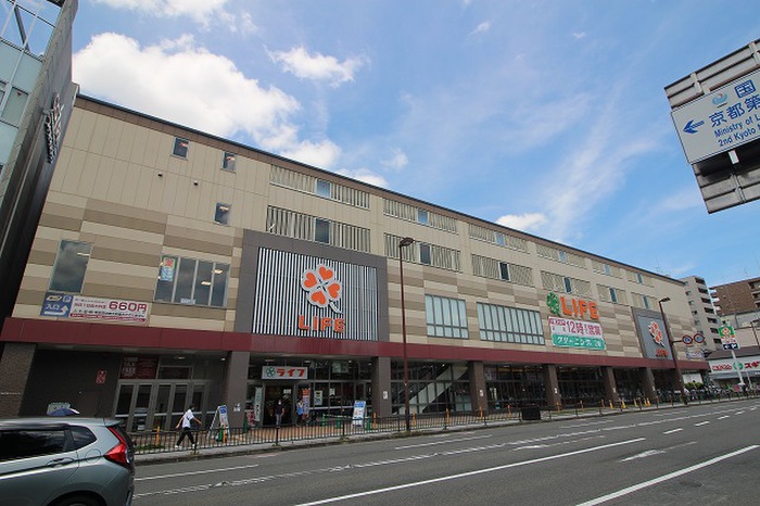 スーパー　ライフ二条駅前店（スーパー）まで650m