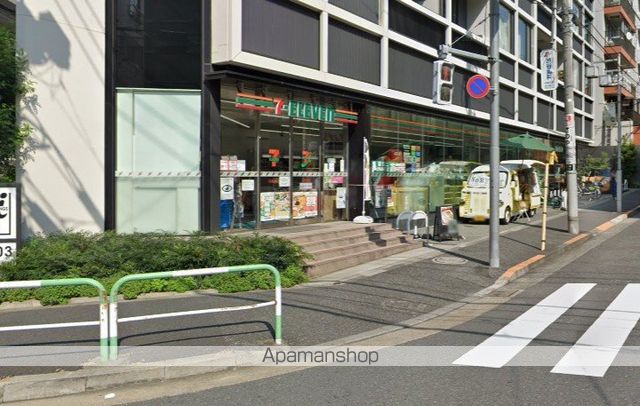 その他　【スーパー】まいばすけっと　北大塚1丁目店（その他）まで171m