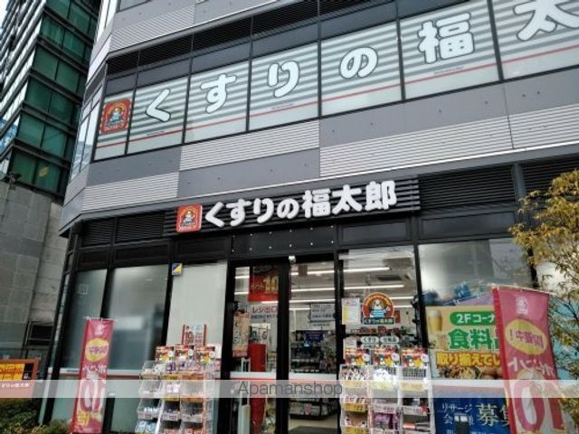 その他　【郵便局】大塚駅前郵便局（その他）まで156m