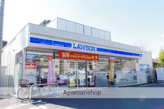 コンビニ　ローソン 横浜大道二丁目（コンビニ）まで773m