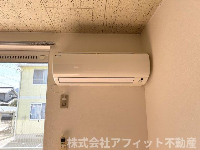 その他設備　エアコン