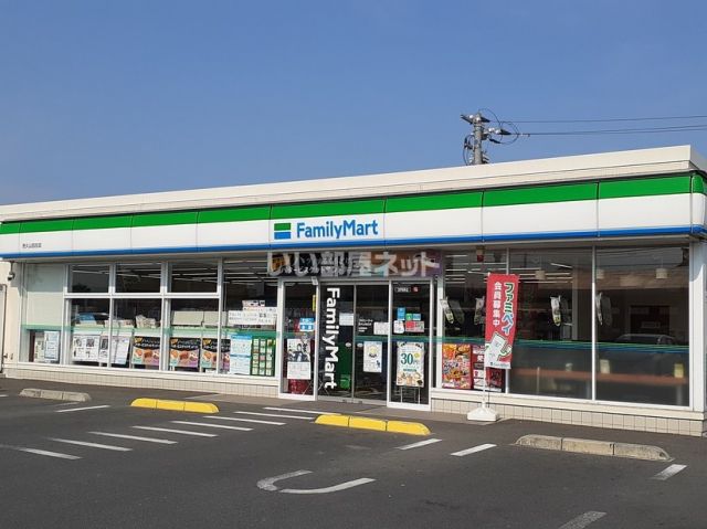 コンビニ　ファミリーマート 邑久山田庄店（コンビニ）まで499m
