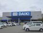 ホームセンター　DCMダイキ明石店（ホームセンター）まで1849m