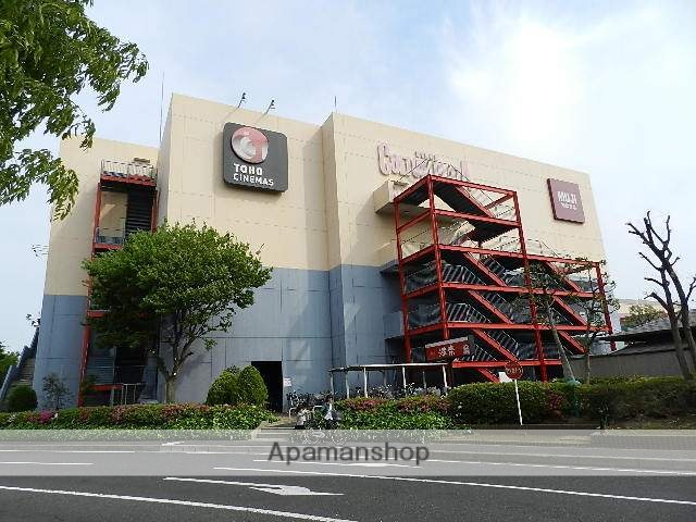 スーパー　（株）ダイエー／いちかわコルトンプラザ（スーパー）まで584m