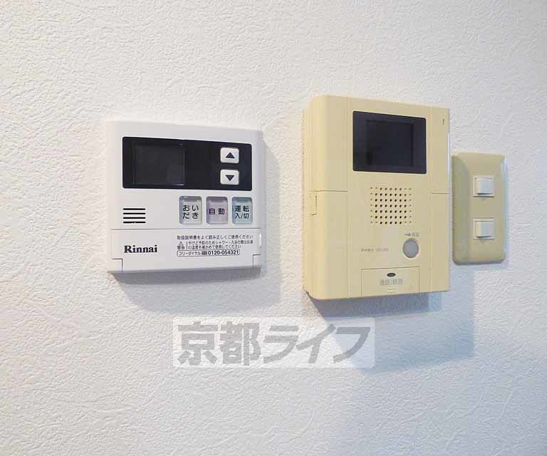 セキュリティ　急な来客も安心