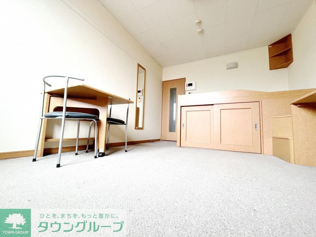 その他設備　リビング/居室