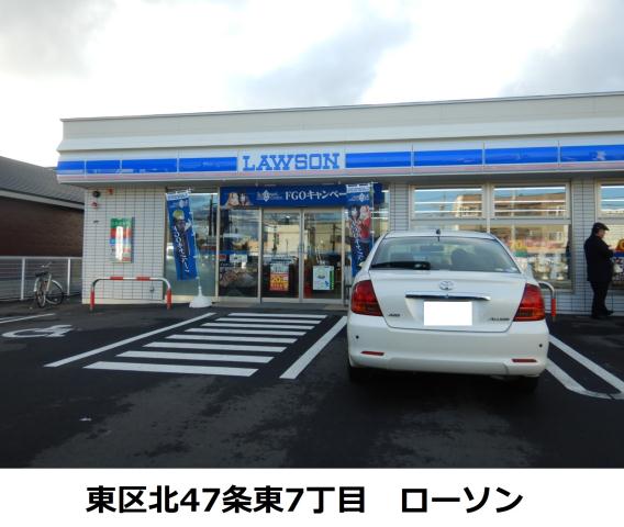 コンビニ　ローソン（コンビニ）まで593m