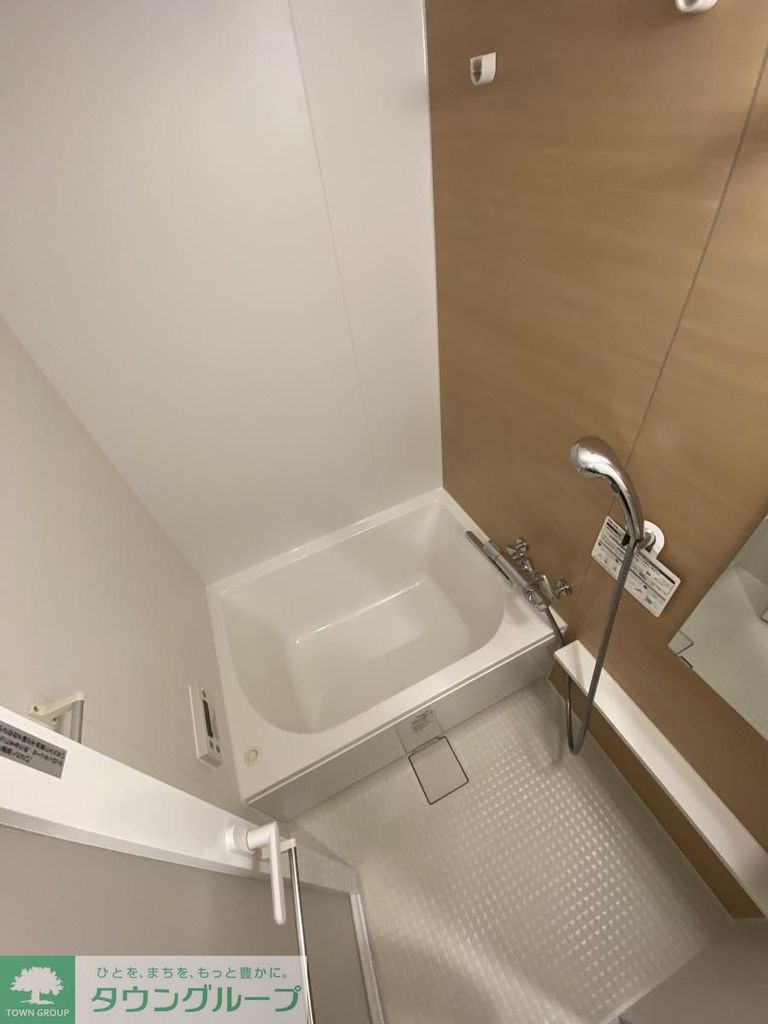 バス・シャワールーム　バス