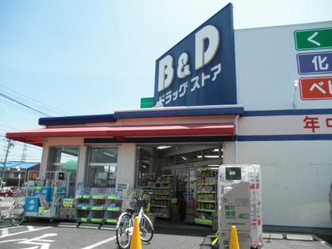 その他　B＆Dドラッグストア師勝店（その他）まで1438m