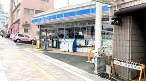 コンビニ　ローソン大津駅前店（コンビニ）まで265m