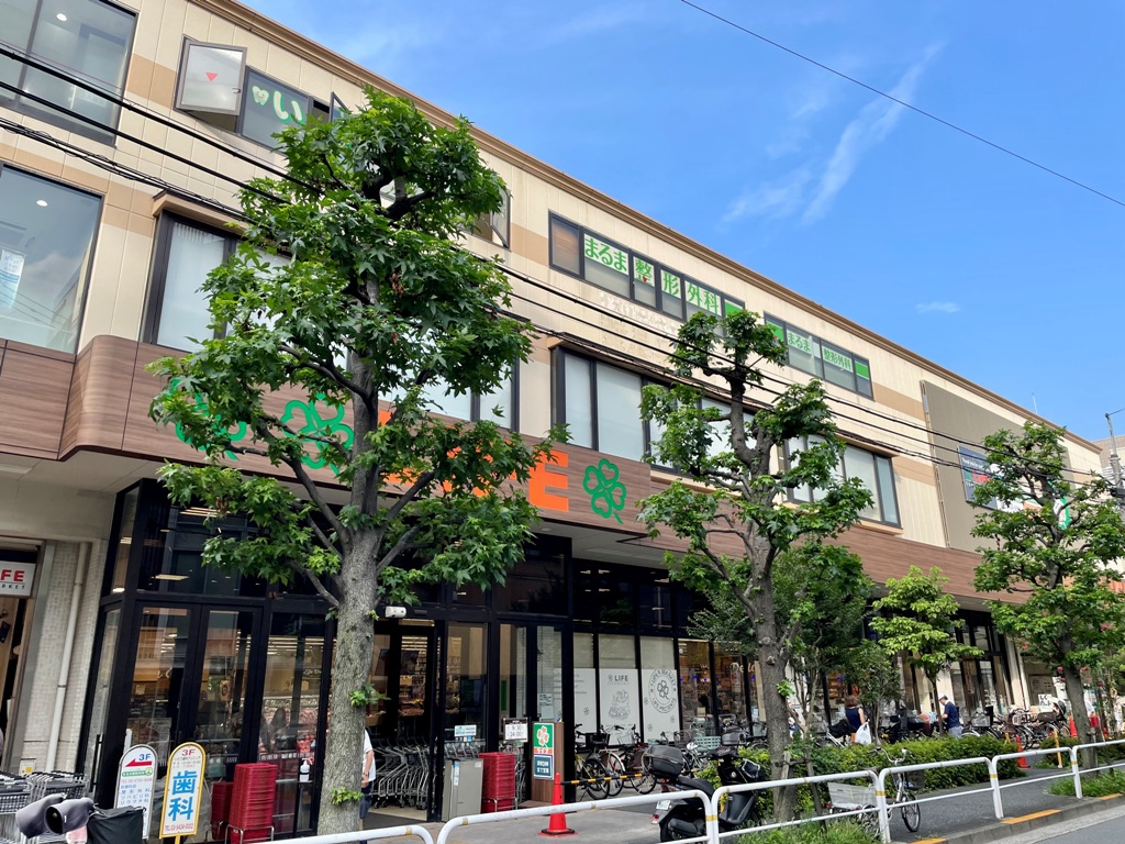 スーパー　ライフ大崎百反通店（スーパー）まで528m