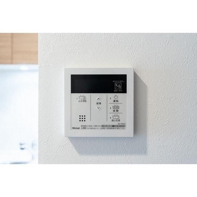 その他設備　☆設備充実☆