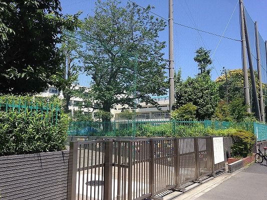 小学校　横浜市立日吉南小学校（小学校）まで792m