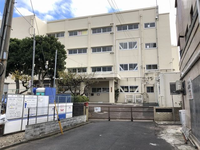小学校　横浜市立綱島東小学校（小学校）まで654m