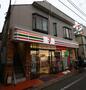 コンビニ　セブンイレブン　中野上高田３丁目店（コンビニ）まで452m