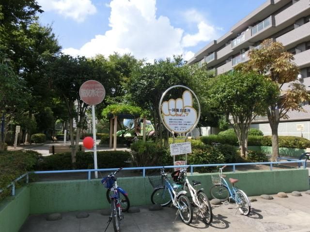 公園　堀切東公園（公園）まで120m