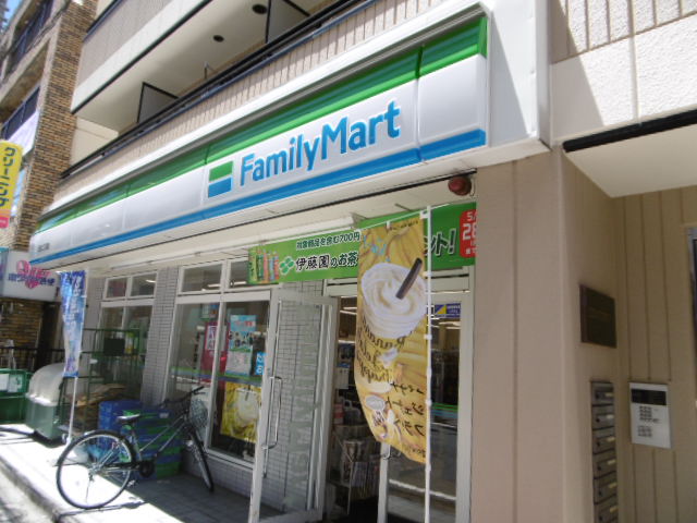 コンビニ　ファミリーマート 日吉二丁目店（コンビニ）まで463m